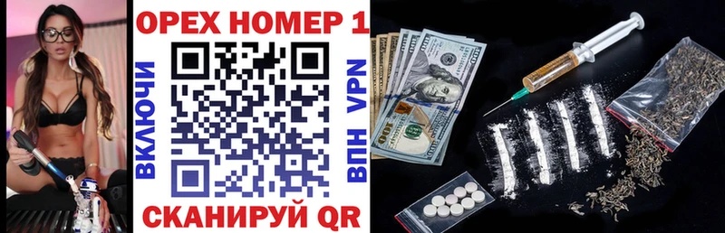 COCAIN Fish Scale Андреаполь
