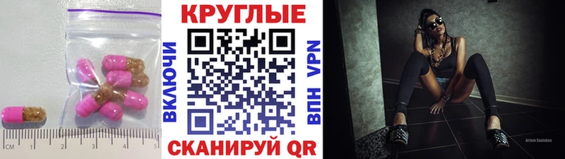 Купить  Андреаполь  ЭКСТАЗИ Philipp Plein 