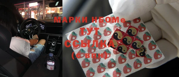 герыч Ладушкин