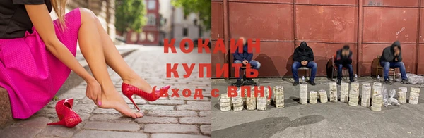 герыч Ладушкин