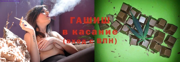 PSILOCYBIN Лабытнанги