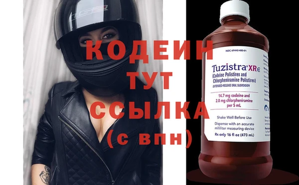 герыч Ладушкин