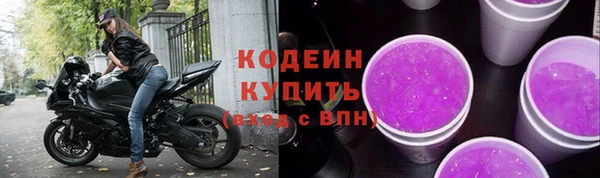 амф Лагань