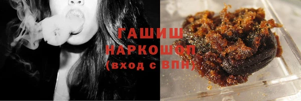 герыч Ладушкин