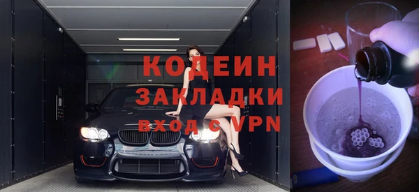 герыч Ладушкин