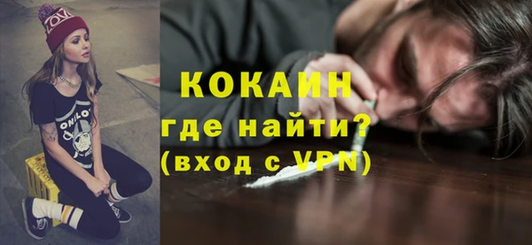 амф Лагань