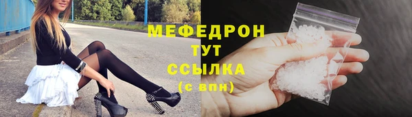 герыч Ладушкин
