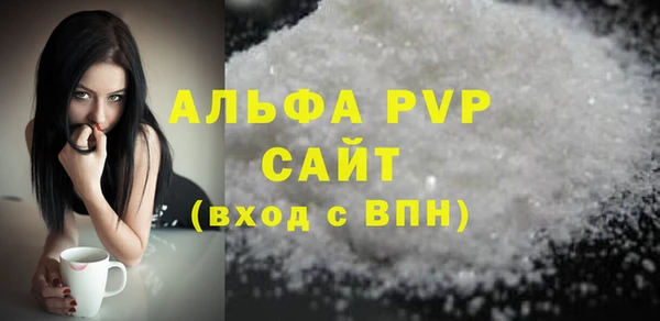 PSILOCYBIN Лабытнанги