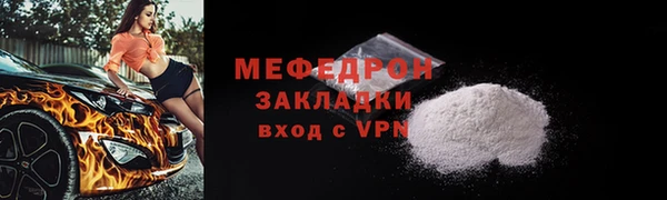 герыч Ладушкин