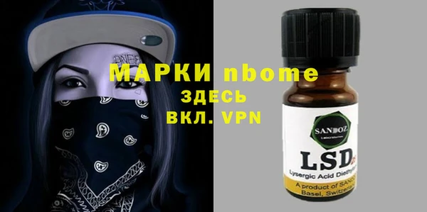 амф Лагань