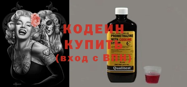 амф Лагань