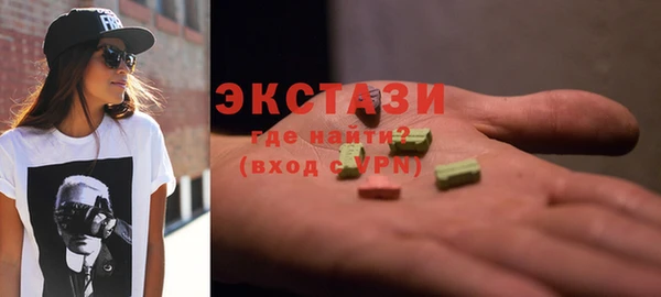 герыч Ладушкин