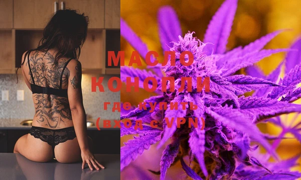 PSILOCYBIN Лабытнанги
