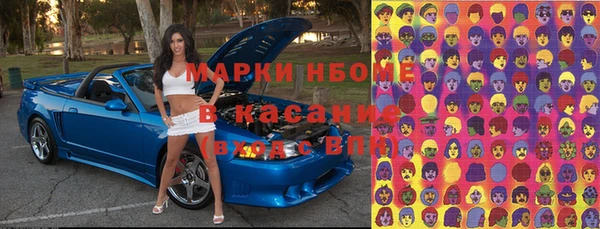 амф Лагань