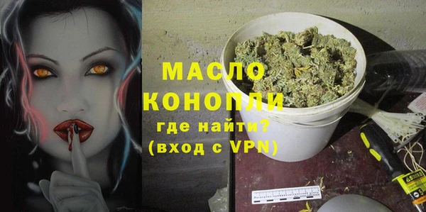 PSILOCYBIN Лабытнанги