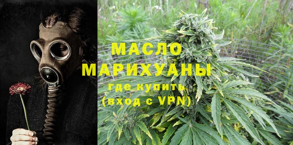 PSILOCYBIN Лабытнанги
