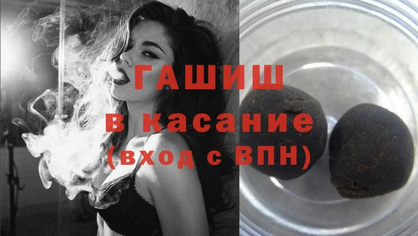 PSILOCYBIN Лабытнанги