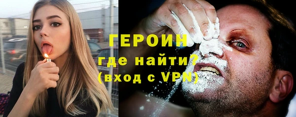 меф Сафоново
