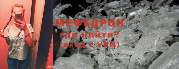 героин Сатка