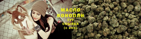амф Лагань