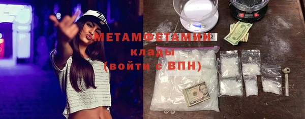 герыч Ладушкин
