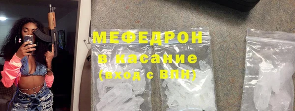 PSILOCYBIN Лабытнанги