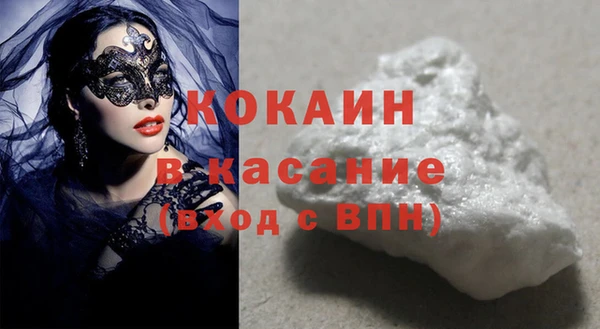 PSILOCYBIN Лабытнанги