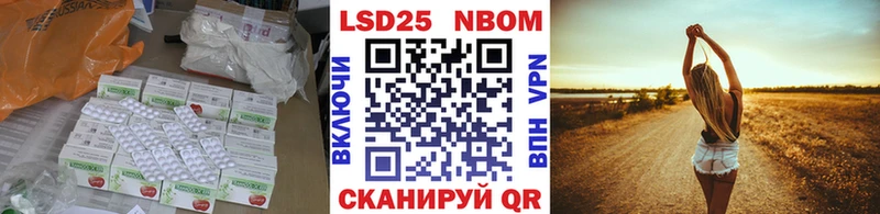 Купить  Андреаполь  ЛСД экстази ecstasy 